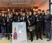 BOLS品牌大師班分享會【調酒師培訓】