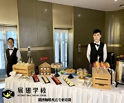 烘焙培訓--【佛山-生活,無“色”不歡】金牌亞洲攜2019春夏新品色彩展