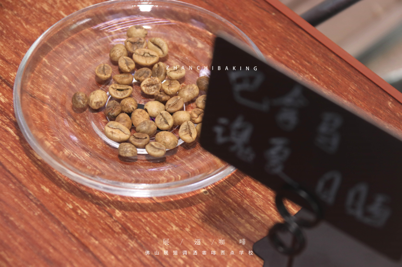 咖啡師新手入門容易犯什么錯誤?